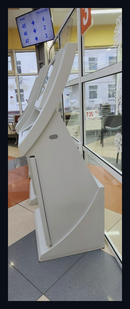Electronic queue display